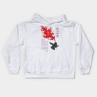 Kimetsu No Yaiba: Breath of the Sun Kids Hoodie